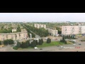 Аэросъемка Волжский - Волгоград