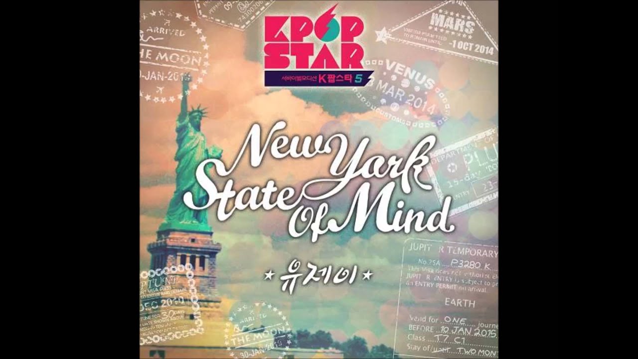 Ny State Of Mind Instrumental