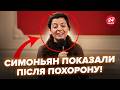 😲СИМОНЬЯН ПЕРЕРВАЛА МОВЧАННЯ після похорону КЕОСАЯНА! Посмішка НЕ СХОДИТЬ З ЛИЦЯ, гляньте