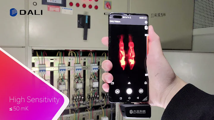 DALI V16-redefine your smartphone into thermal camera！