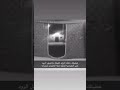 عطيتك حقك كل الزود