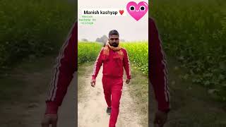 #love song #vuralvideo #manishkashyap #village #bihar #viral #video #jms #rkd