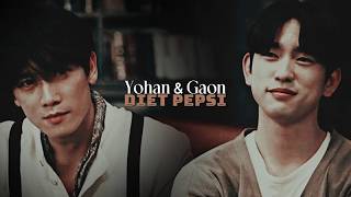 Yohan & Gaon || Diet Pepsi [A4G]