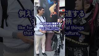 アルジェリア出身の言語学者にインタビュー