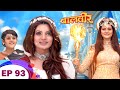 Rani pari  bhayankar pari     pari    baalveer  ep 93  superhero series 2023