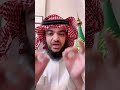 من صفات القائد الناجح او الاول 