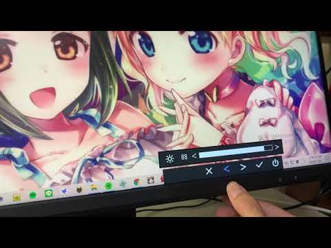 EIZO EV2460 TEST 4K -2