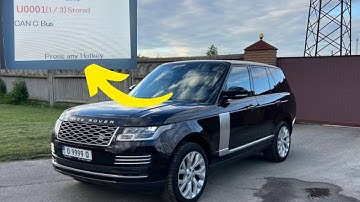 U0001-81 trouble code in Range Rover: Reasons