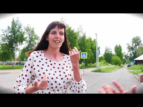 Тайга