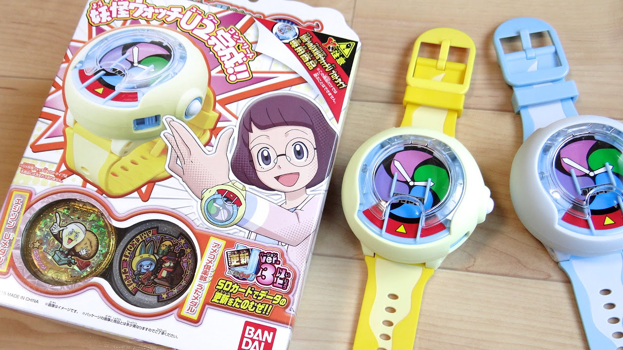 イナホちゃん進化ｷﾀ━(ﾟ∀ﾟ)━!! DX妖怪ウォッチU 進化キット