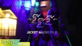 [EXID(이엑스아이디)] FullMoon JACKET MAKING FILM