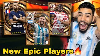 NEW EPIC MESSI + MBAPPE PACK OPENING🔥😱  INTERNATIONAL CUP 2022