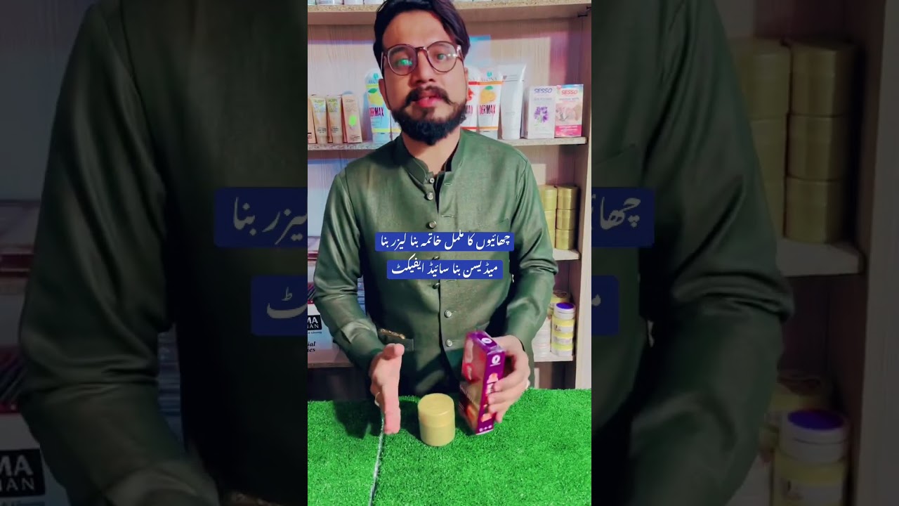 Permanent frackles,pigmentation,mlasma remove .