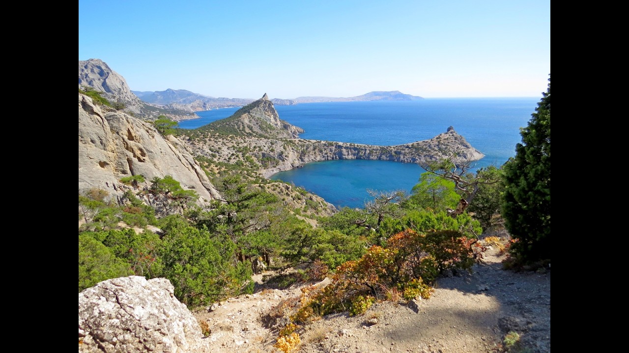 Удивительный Новый Свет! Судак.