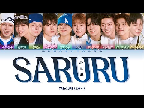 TREASURE 트레저 SARURU 사르르 Lyrics Color Coded ENG HAN ROM 가사 