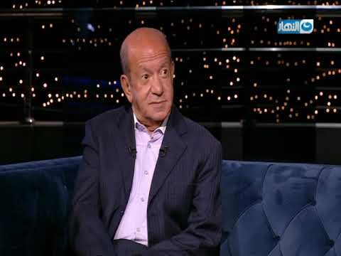 لطفي لبيب انا ف التمثيل من حريفة خط الوسط اخر النهار