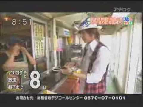 民宿『仙庭』 （旧: えりも岬ユースホステル）のＴＶ放映　（2011/7/9）