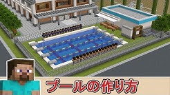 猫だるcraft Nekodaru Craft Youtube