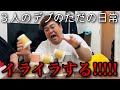 カップスタッキングでブチギレるデブ。