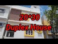MRE-11/☎️9986818100/Duplex house/D Group