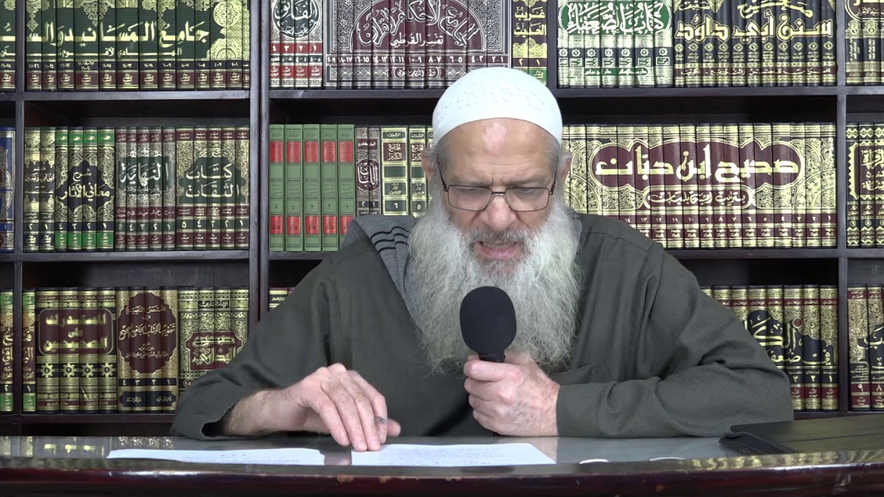 خلاصة مدارج السالكين [ 42 ] منزلة الغِنَى - منزلة المراد