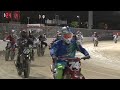 2014 DAYTONA Flat Track II - Pro Singles Heat Races