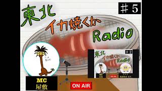 宮城の文化祭カレンダー。大学・短大の学園祭日程まとめ【2026】