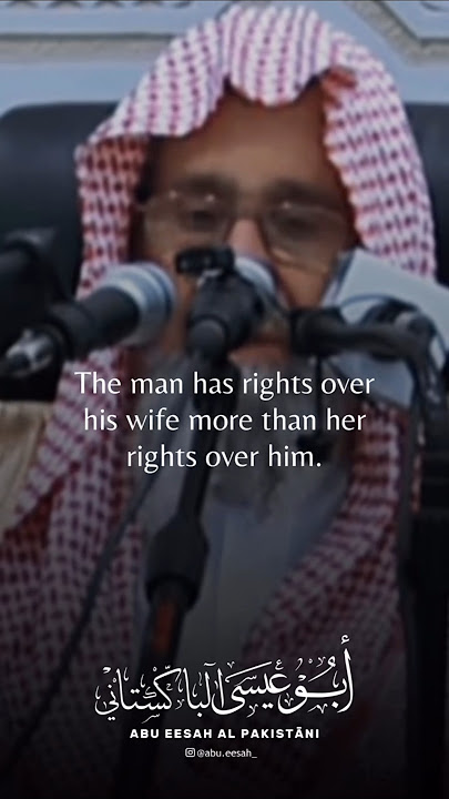 Keistimewaan istri yang shaleh - Syekh Saleh bin Fawzan Al Fawzan (حفظه الله)