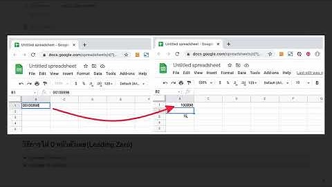 วิธีการใส่ 0 หน้าตัวเลขLeading Zero  - Google Sheet