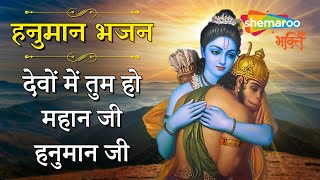 Watch on YouTube
