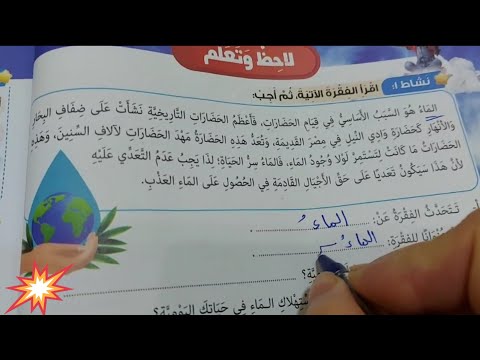 فيديو: هذا يوم في تأريخ: سبتمبر - أيلول [17 ث] - [سمّرس] إخوان كوميديّة ساعة ، ال [وه] ، وإنفجار