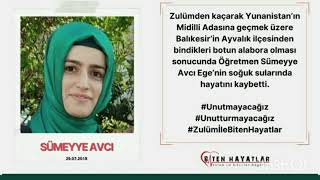 Sahibime Arz-ı Hâl-1     19.04.2020, Priştinalı Yusuf Demircioğlu, Şiir