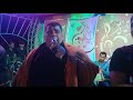 أميرة لكن أمورة علي الكيلاني 