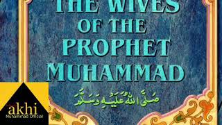 The Waves Of The Prophet Muhammad Saw