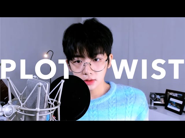 [ENG SUB] TWS 투어스 '첫 만남은 계획대로 되지 않아(PLOT TWIST)' Cover by UL 울 class=