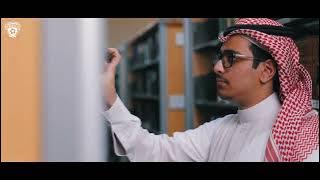 فيلم انجازات شخصيات من المجمعة