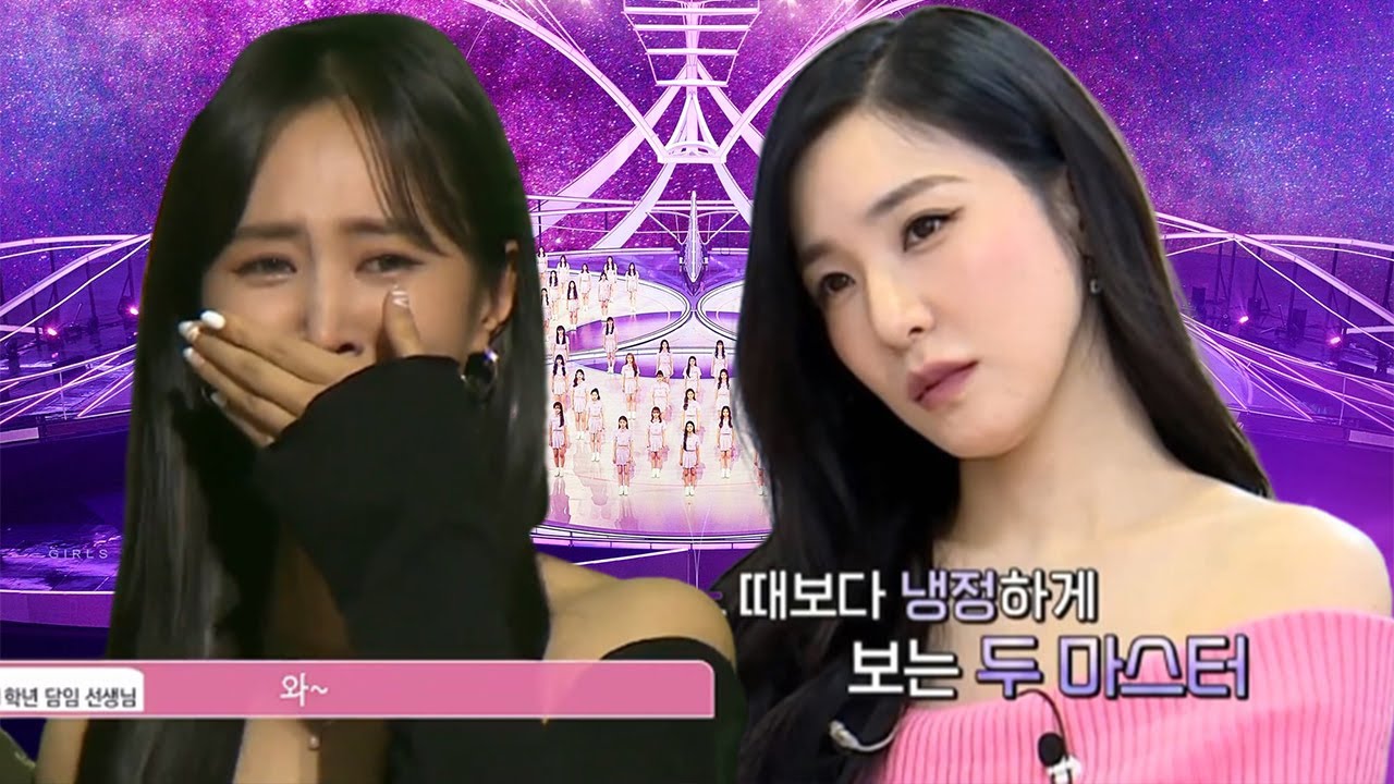 소녀시대가 연습생들한테 전해주는 노하우 (오디션 멘토로 나온 소녀시대 모음)