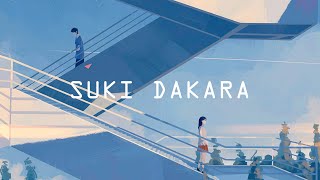 Yuika - Suki Dakara 好きだから (ft. Ren) | Lyrics Video