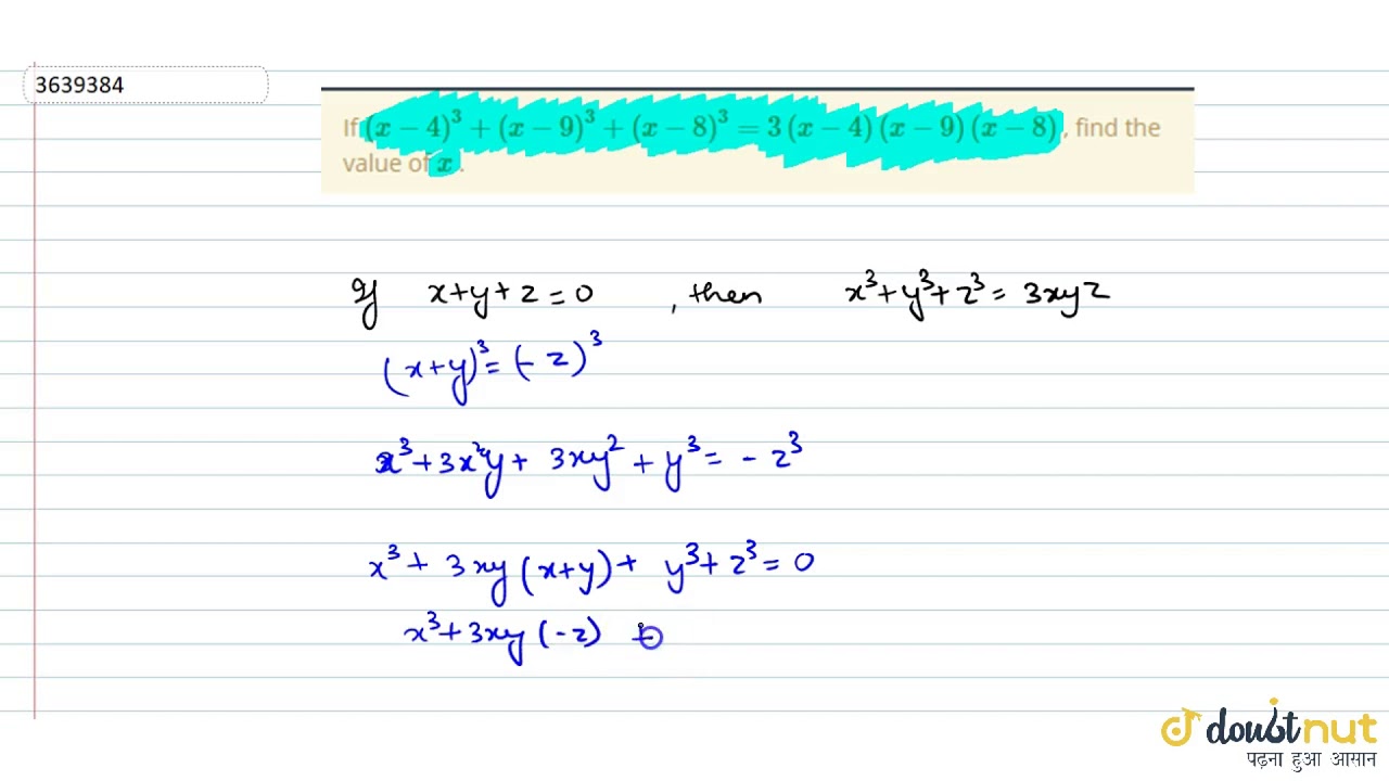 If x 4 3 x 9 3 x 8 3 3 x 4 x 9 x 8 Find The Value Of x if-x-4-3-x-9-3-x-8-3-3-x-4-x-9-x-8-find-the-value-of-x