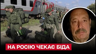 🧨 Путин рассчитывает на ЧУДО! Все кончится великой бедой! | Геннадий Гудков