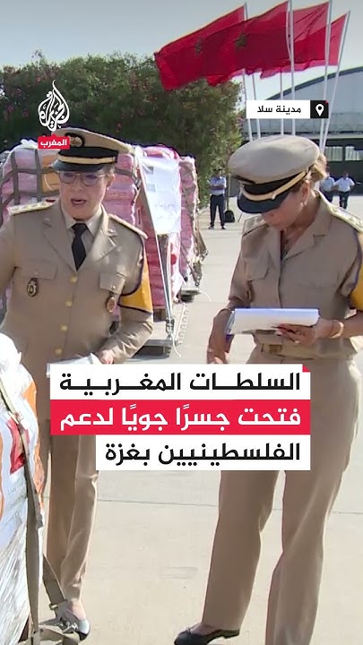       
 - نشر قبل 17 دقيقة