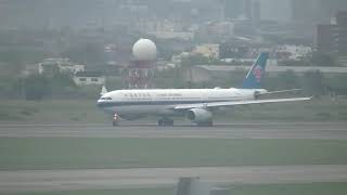 中國南方航空 China Southern Airlines A330-343(B-1063) CZ-3088 桃園(TPE)→深圳(SZX) takeoff