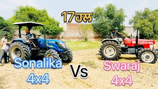 Sonalika Tiger Vs Swaraj 969 4X4 17Hal Pind Longowal District Sangrur