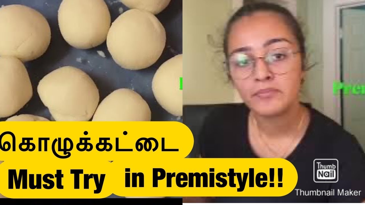 🙌 Must Try Kolukattai With Condensed Milk! For The First Time Ever I