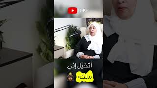 شو تخيلاتكم؟ hiring partition visitvisa تعليم jobtips millionaire jobsite barbiemovie shein