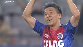 【ハイライト】FC東京×セレッソ大阪「2019JリーグYBCルヴァンカップ プレーオフステージ第1戦」