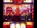 アナザーゴッドハーデスでジャッジメント中に神降臨!まさかの冥界の扉(天空の扉)
