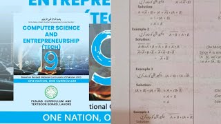 How to simplify the Boolean expression by using Boolean laws Ninth Class Chapter#2#punjabtextbook