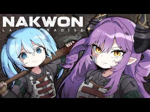 좀비세상에서 살아나갈 수 있을까...?