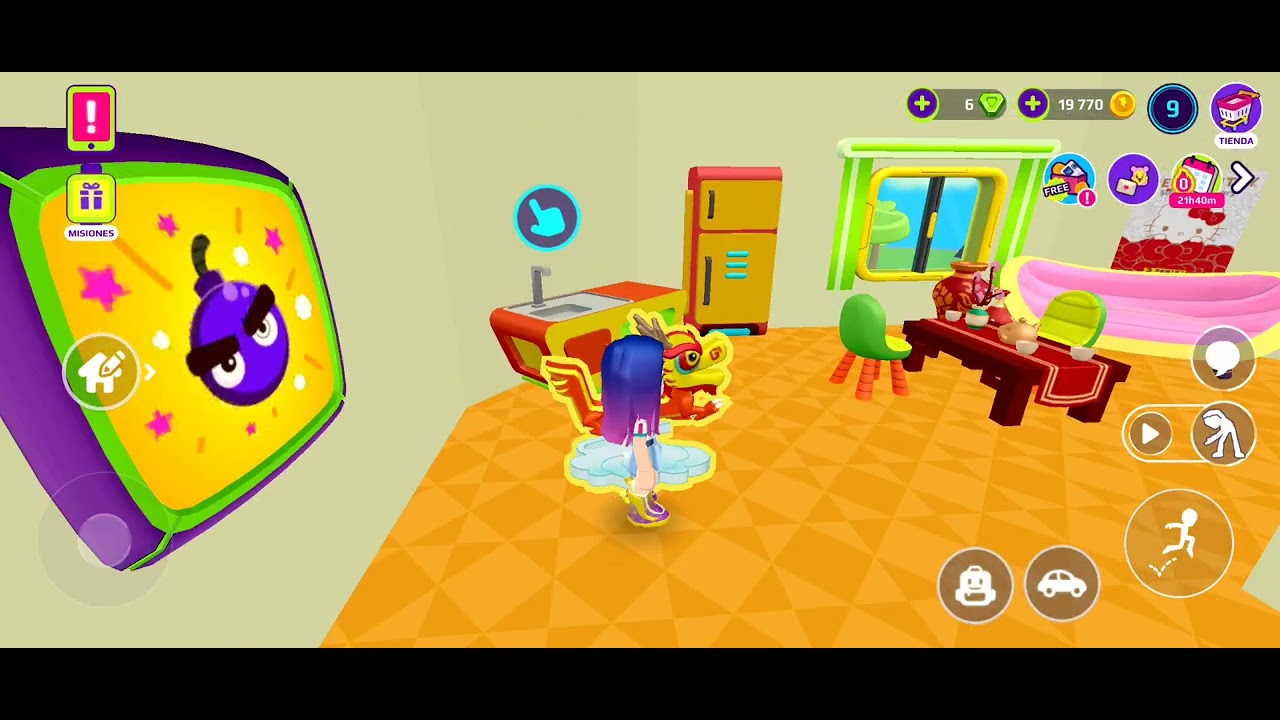 12 de febrero de 2026